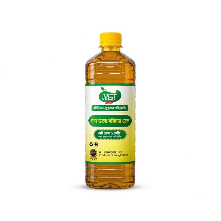 MST Premium Ghani Bhanga Mustard Oil – Pure, Cold Pressed & Natural