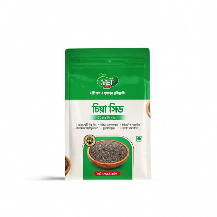 MST Premium Chia Seeds– Raw & Organic Superfood