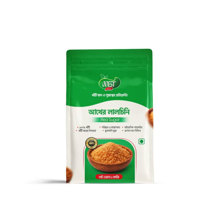 MST Premium Red Sugar – Pure, Unrefined Cane Sugar