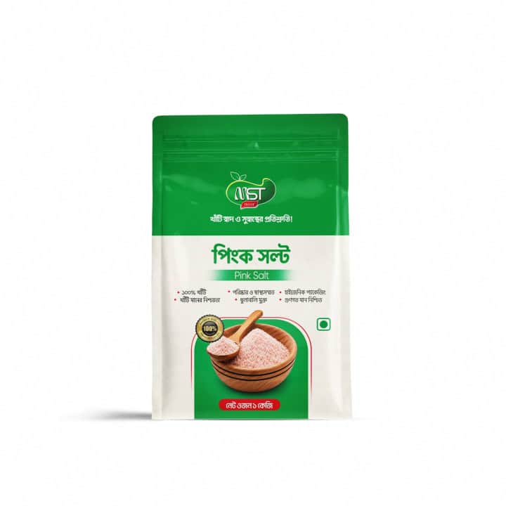 পিংক সল্ট – ১০০% খাঁটি গোলাপি লবণ