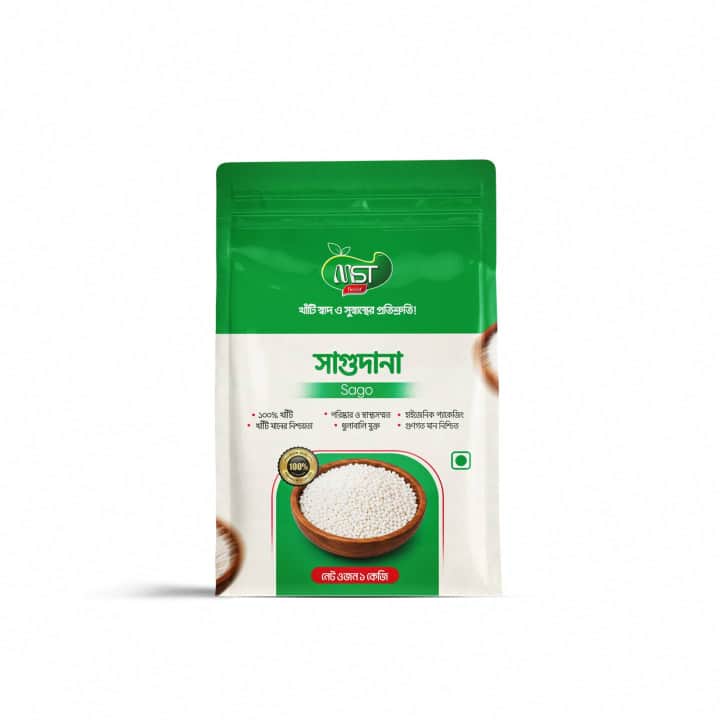 সাগুদানা – ১০০% খাঁটি ও মানসম্মত সাগু