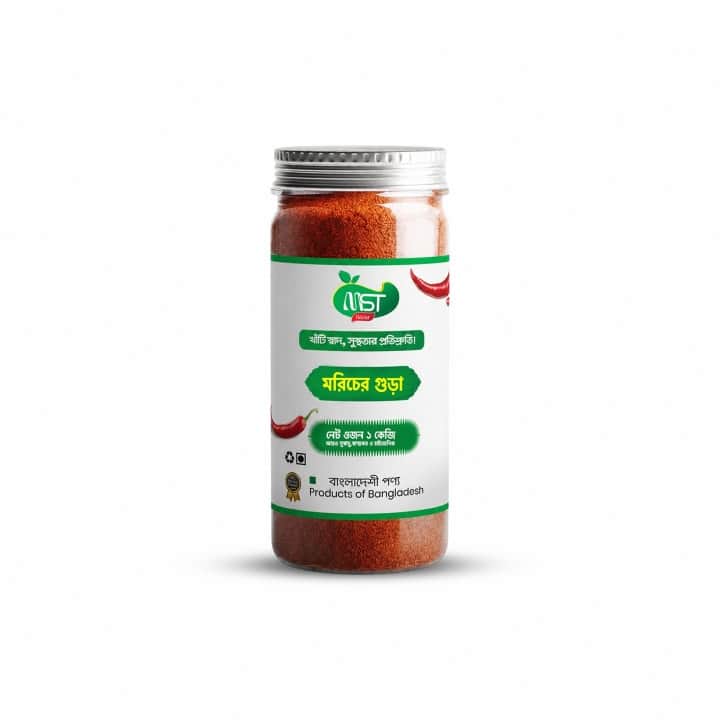 কাশ্মীরি মরিচের গুঁড়া – ১ কেজি